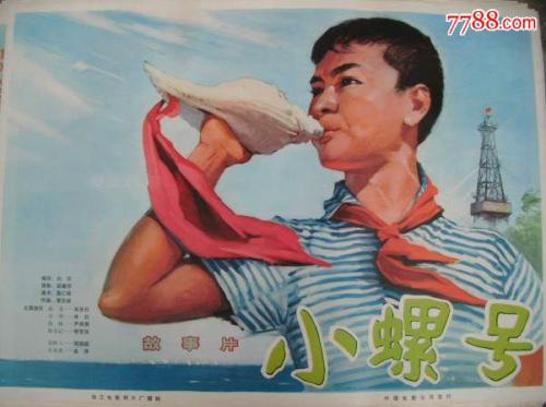 二级建造师怎么做